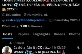 HEY вαвι'ѕ 🥳𝕮𝖚𝖒 𝖌𝖊𝖙 𝖙𝖍𝖎𝖘 𝔭𝔲𝔰𝔰𝔶💦𝔡𝔢𝔢𝔭 𝔱𝔥𝔯𝔬𝔞𝔱𝔣𝔲𝔠𝔠🍆 💦𝒄𝒐𝒏𝒕𝒆𝒏𝒕/FACETIME 🅒🅐ℓℓѕ📷𝕿𝖎𝖙𝖙𝖞𝖋𝖚𝖈𝖐🍆 - Image 12