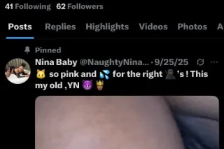 COME SLUT ME OUT💙 💦 ya fav squirter back 💦 HOOVER - Image 5