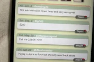 👅👅👅 I'M BACKKKKKKK N TOWN 1 NIGHT ONLY SO DON'T MISS OUT DADA 👅👅👅👅 - Image 3