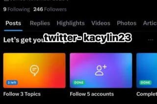 INCALLS ONLY NO OUTS ❤ ‼100000% Real 9⃣0⃣1⃣5⃣6⃣2⃣3⃣4⃣5⃣4⃣ 🤪🫧Pussy Gripper Come Try it - Image 7