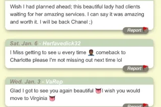 incalls 💦🥰 - Image 7